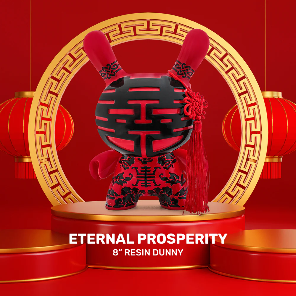 Eternal Prosperity 8" Dunny Resin Art Figure - Limited Edition