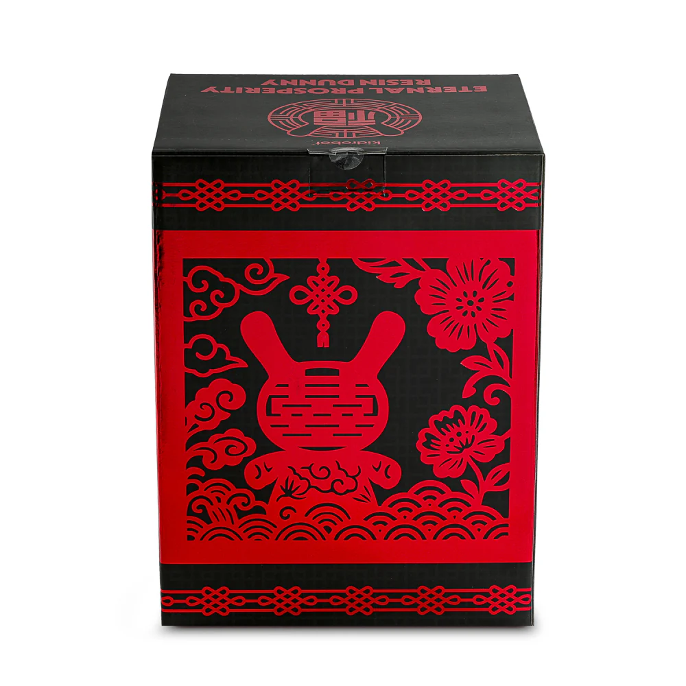 Eternal Prosperity 8" Dunny Resin Art Figure - Limited Edition - Image 15