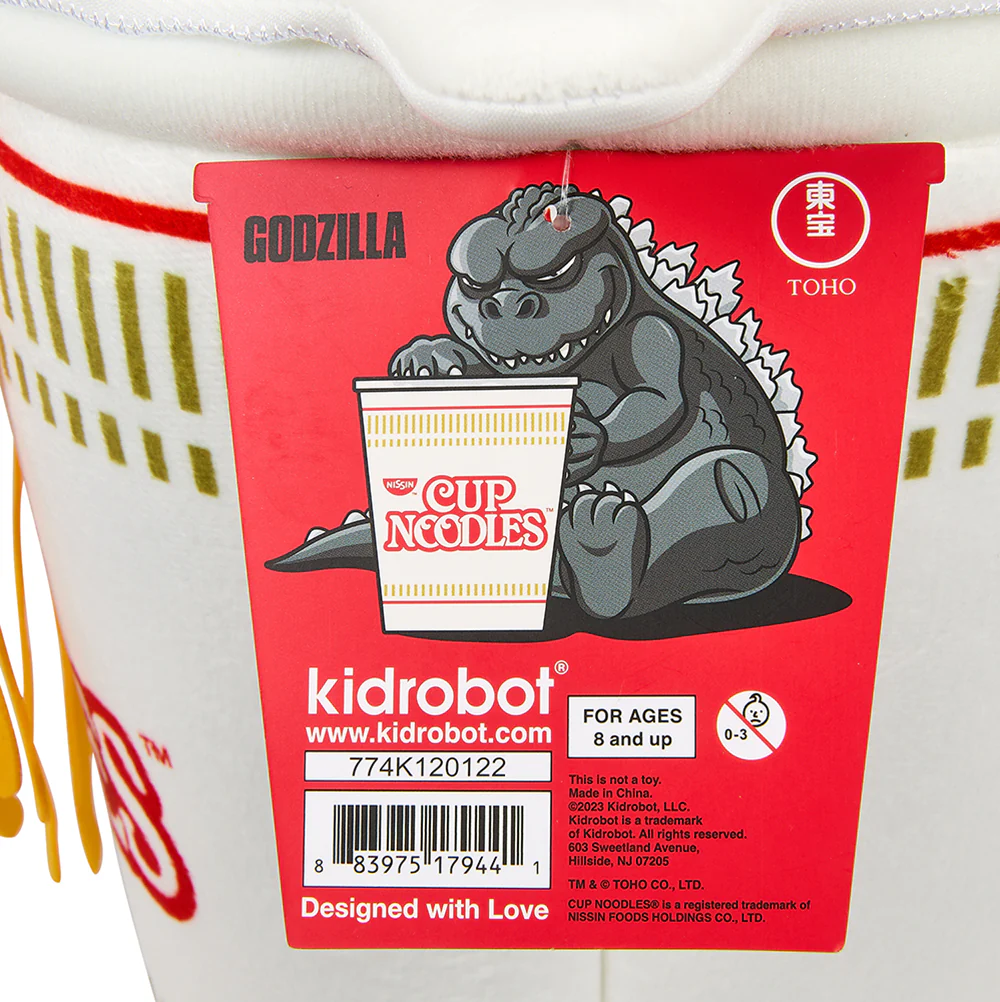 Nissin® x Godzilla - 10" Interactive Plush - Godzilla in Cup Noodles® - Image 13