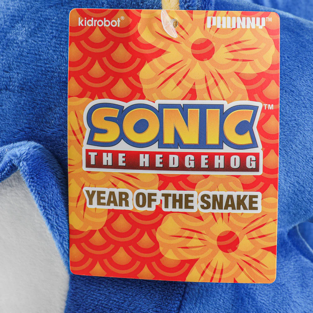 Sonic the Hedgehog - Sonic Year of the Snake Plush - Image 9